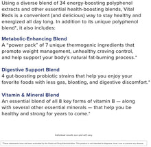 Load image into Gallery viewer, ITEM# 0079   Vital Reds® Concentrated Polyphenol Blend, 30 Servings (Watch Video)