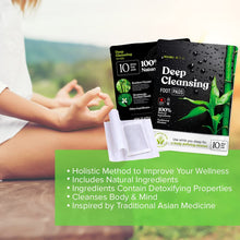 Load image into Gallery viewer, ITEM# 0130   Deep Cleansing Foot Pads for Stress Relief, Better Sleep &amp; Foot Care | Premium Japanese Organic Foot Patches with Ginger Powder | Natural Effective Foot Patch to Boost Energy (Watch Video)
