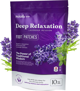 ITEM# 0130   Deep Cleansing Foot Pads for Stress Relief, Better Sleep & Foot Care | Premium Japanese Organic Foot Patches with Ginger Powder | Natural Effective Foot Patch to Boost Energy (Watch Video)