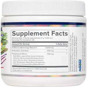 ITEM# 0084    Energy Renew Muscle Recovery and Cardiovascular Health Support Supplement, 30 Servings (Watch Video)