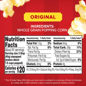 ITEM# 0115   Orville Redenbacher's Gourmet Popcorn Kernels, Original Yellow (Watch Video)